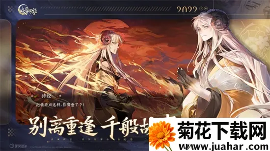 ӽ·2025ٷv1.2.31 ٷ