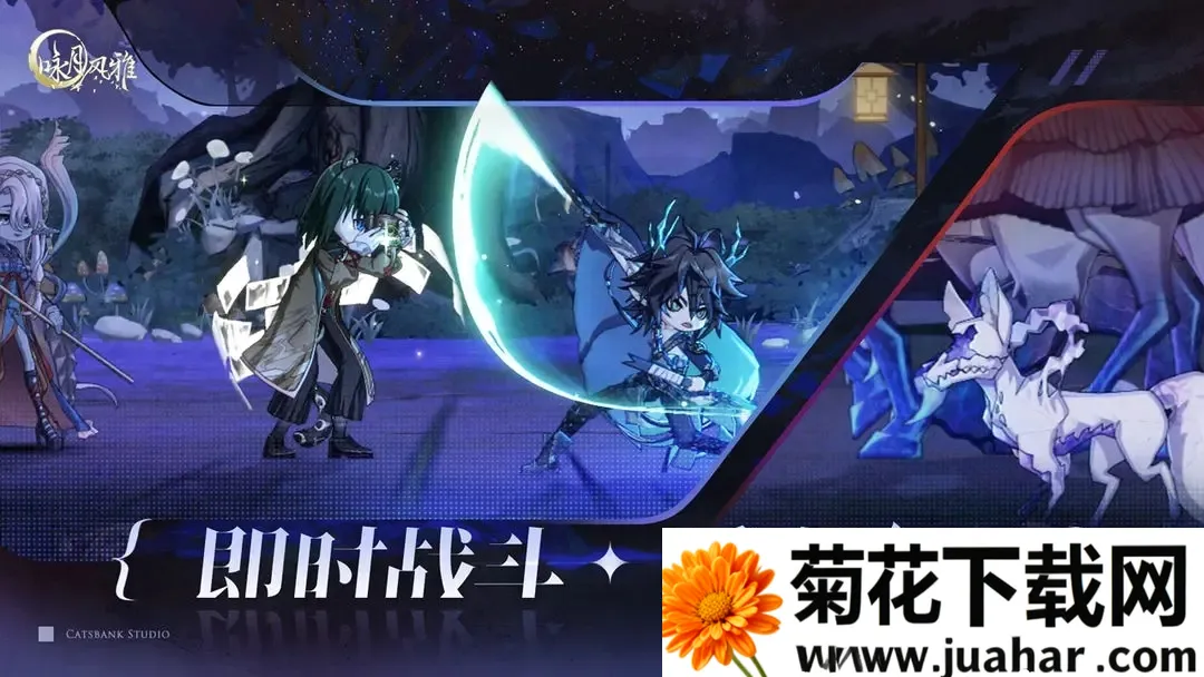 ӽ·2025ٷv1.2.31 ٷ