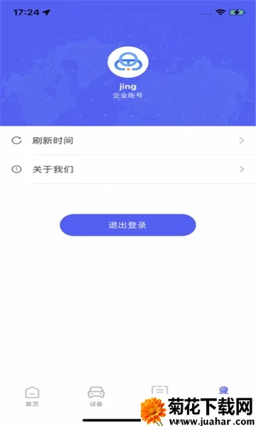 ƹȳ׿ֻv1.0.24030201 Ѱ