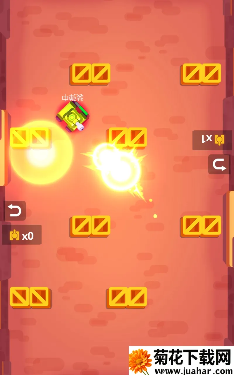 ˫̹˴ս2025ذװv1.0.0 ֻ