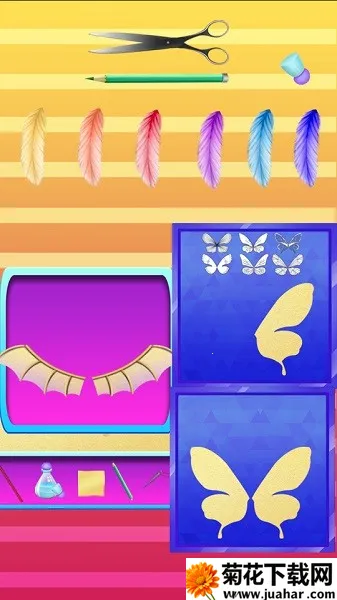 ǻױ2025ذװv8.0.15 Ѱ