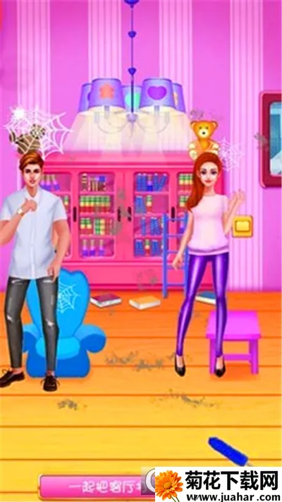 Ĺɨ2025ٷ°汾v1.4 ٷ