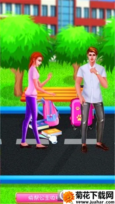 Ĺɨ2025ٷ°汾v1.4 ٷ