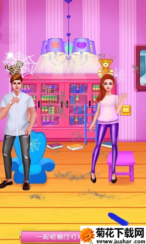 Ĺɨ2025ٷ°汾v1.4 ٷ