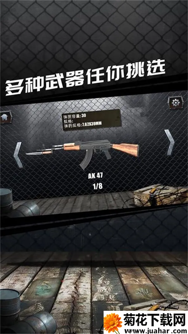 ʵǹеģ2025ٷv1.0.0.0528 ֻ