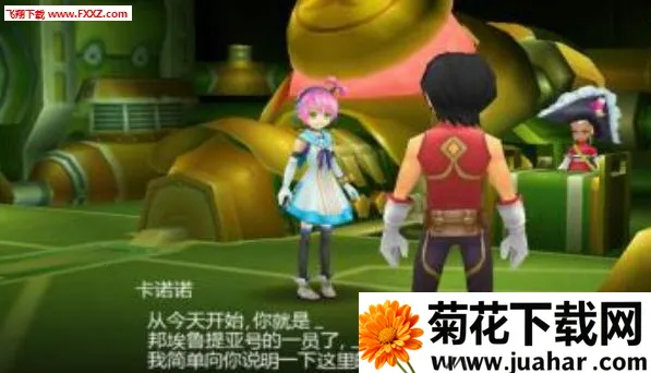 紫˵2(ħðϷ)v1.0.0 ׿