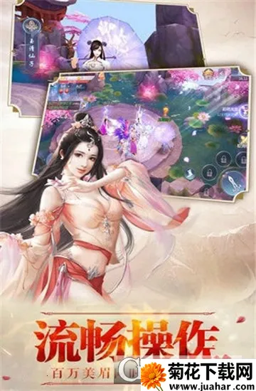 ֮궷2025°汾v5.50.0 ٷ