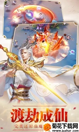 ֮궷2025°汾v5.50.0 ٷ