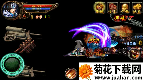 ƴ2025°汾v8.5.0.2111 ׿