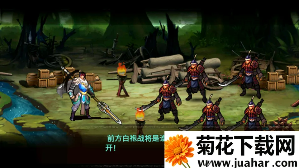 ƴ2025°汾v8.5.0.2111 ׿