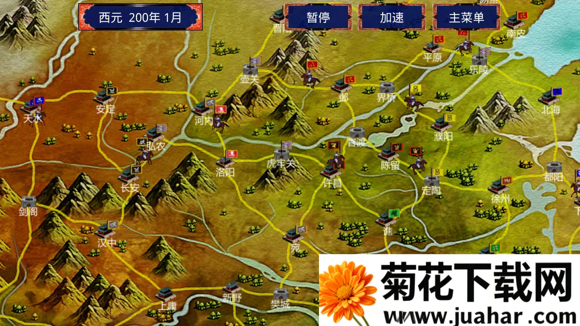 ƴ2025°汾v8.5.0.2111 ׿