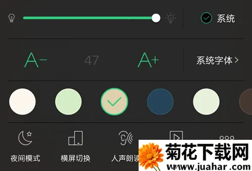 书城安卓版手机版 书城安卓版手机版
