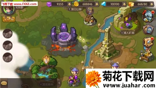 2025°汾v1.0.30429 ֻ