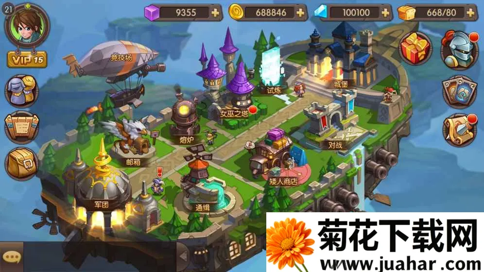 勇者奇兵2025最新版本 勇者奇兵2025最新版本