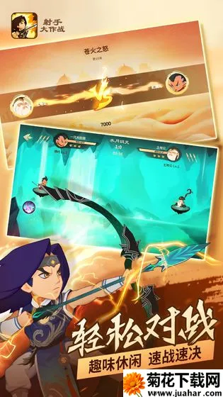 ִս2025ذװv6.6.6.1 Ѱ