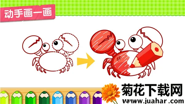 Сռ2025ٷv9.60.000.00 ٷ