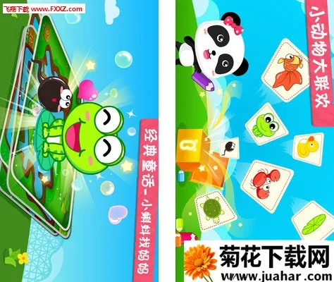 Сռ2025ٷv9.60.000.00 ٷ