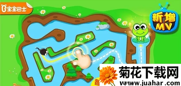 Сռ2025ٷv9.60.000.00 ٷ