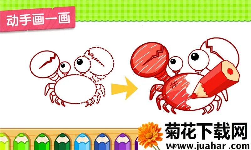 Сռ2025ٷv9.60.000.00 ٷ