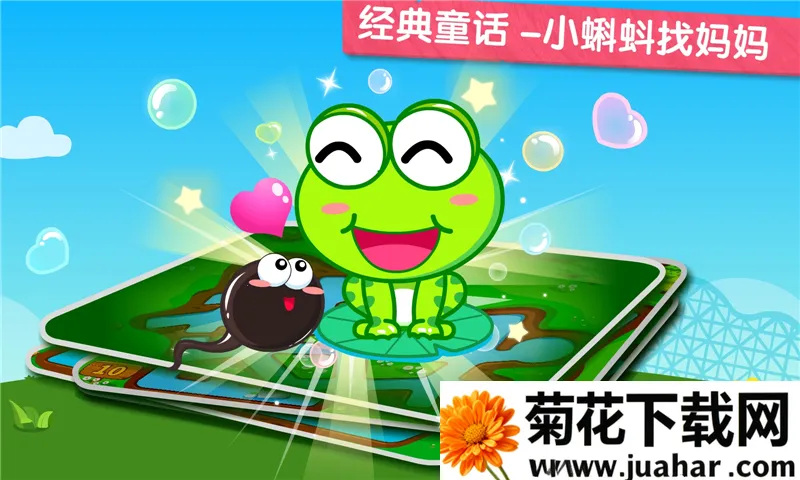 Сռ2025ٷv9.60.000.00 ٷ