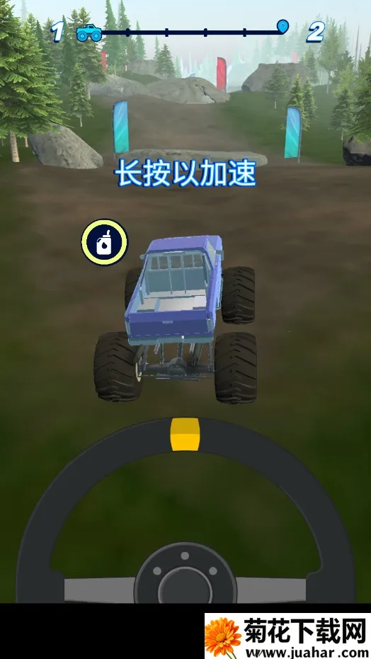 ԽҰ(ԽҰ)v1.4.2i ׿