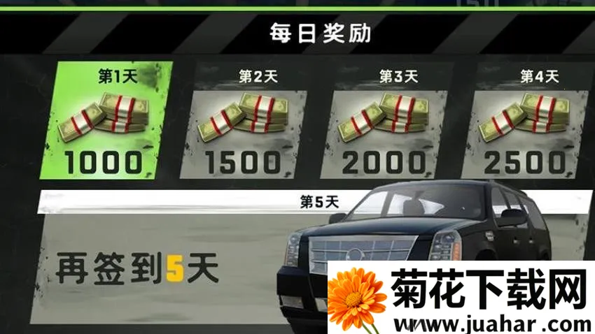 ԽҰ(ԽҰ)v1.4.2i ׿