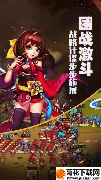 ����ȺŹ��2025���°汾