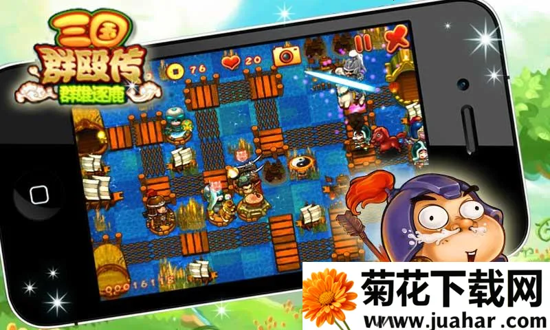 ȺŹ2025°汾v1.4 ׿