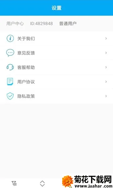 ZArchiverѹ(ļѹѹ)v1.2.1 Ѱ
