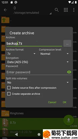 ZArchiverѹ(ļѹѹ)v1.2.1 Ѱ