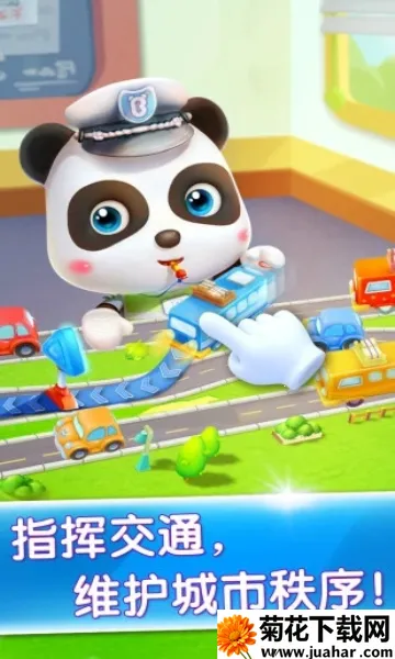 С(ͯ)v9.88.00.00 Ѱ