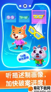 С(ͯ)v9.88.00.00 Ѱ