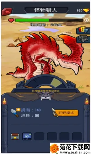 Brutal Age(���������)