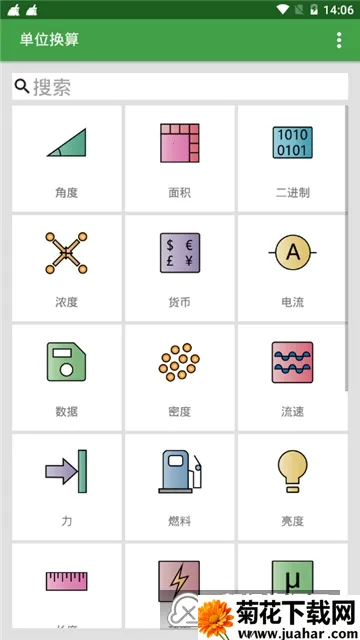 λ(λ)v20220109.1 ٷ