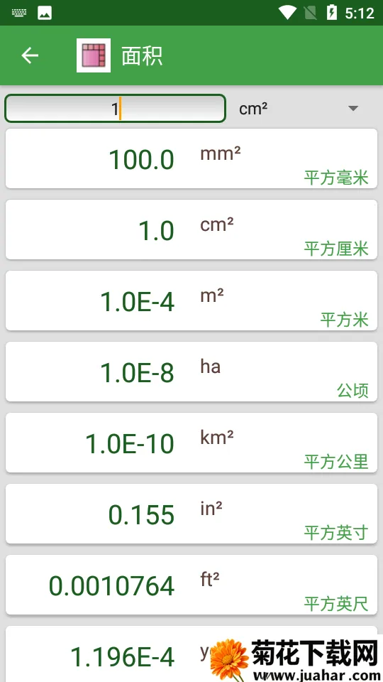 λ(λ)v20220109.1 ٷ