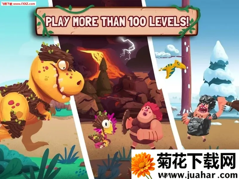 Dino Bash(ս)v1.4.3 ׿