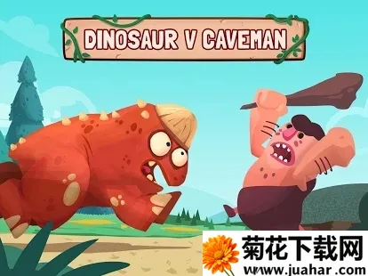 Dino Bash(ս)v1.4.3 ׿