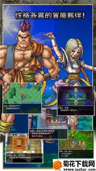 ߶62025ٷ°汾v1.1.0 Ѱ