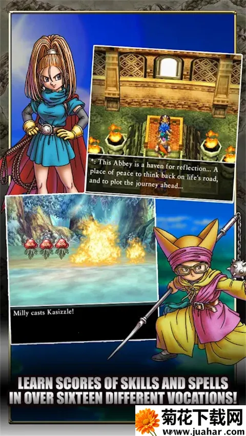 ߶62025ٷ°汾v1.1.0 Ѱ