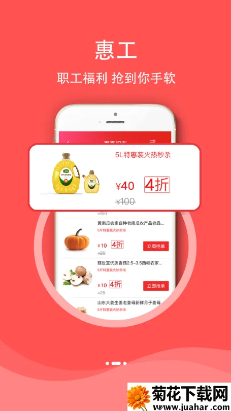 ֪(ݷƽ̨)v1.7.04 Ѱ