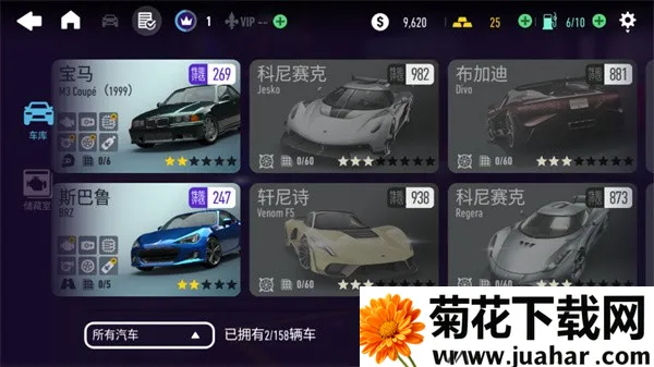 Ʒɳͨ2025ٷ°汾v1.3.132 ٷ