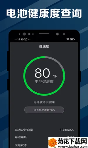 ҽ2025ٷ°汾v2.4 ٷ