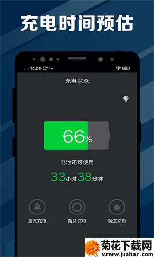 ҽ2025ٷ°汾v2.4 ٷ