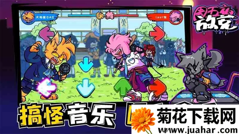 ҹſ2025°汾v2.0.2 ׿