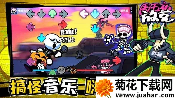 ҹſ2025°汾v2.0.2 ׿