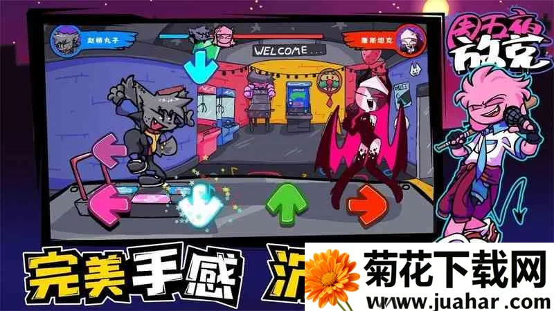 ҹſ2025°汾v2.0.2 ׿