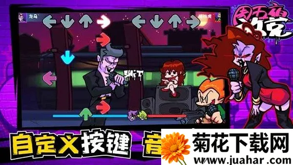 ҹſ2025°汾v2.0.2 ׿