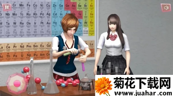 У԰Ůģ(ѧ԰)v1.0 Ѱ