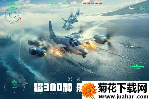 ִս(ս)v0.93.2.120515933 ֻ