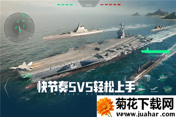 ִս(ս)v0.93.2.120515933 ֻ